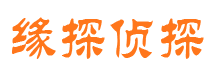 济宁外遇出轨调查取证